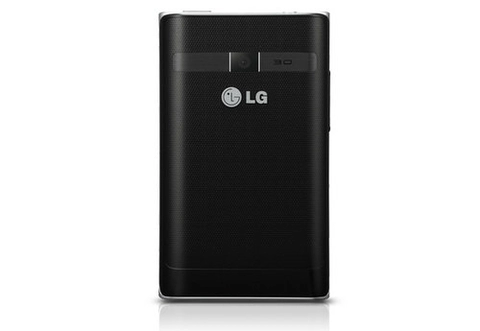 Smartphone rẻ nhất của lg có mặt ở vn