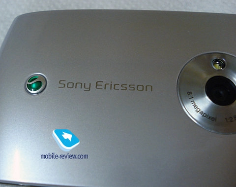 Sony ericsson kurara đối thủ omnia hd