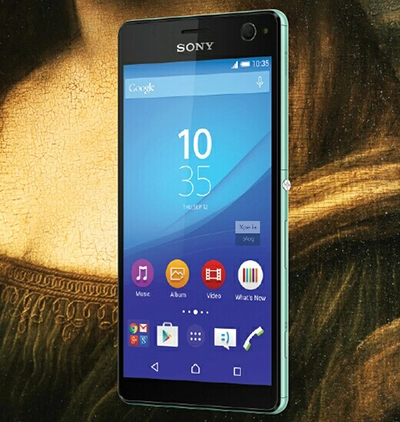 Sony sắp ra điện thoại chuyên chụp ảnh selfie xperia c4