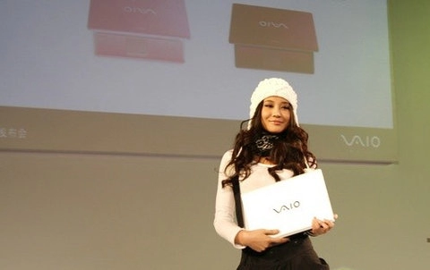 Sony vaio cw đến trung quốc