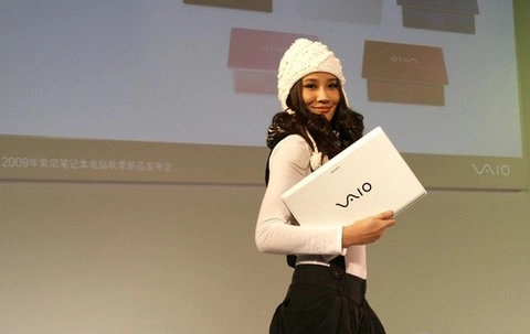 Sony vaio cw đến trung quốc