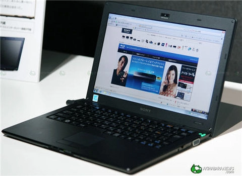 Sony vaio x giá từ 1300 usd