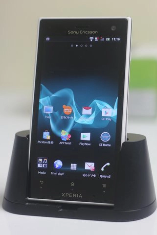 Sony xperia acro hd chống nước chống bụi về vn