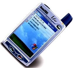 Sp230 - pda của anextek