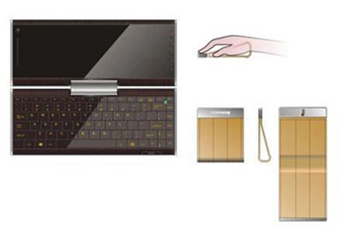 vaio p siêu gọn của lenovo