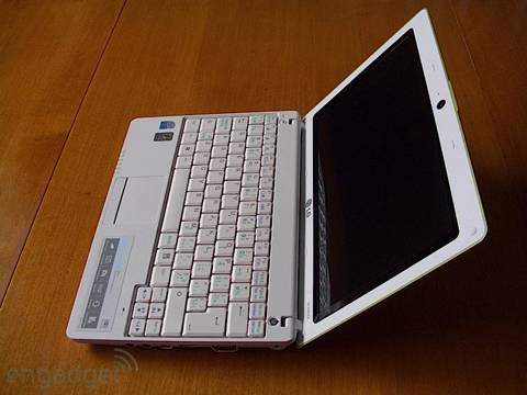 Vẻ đẹp của netbook lg