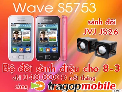 Wave s5753 tích hợp social hub