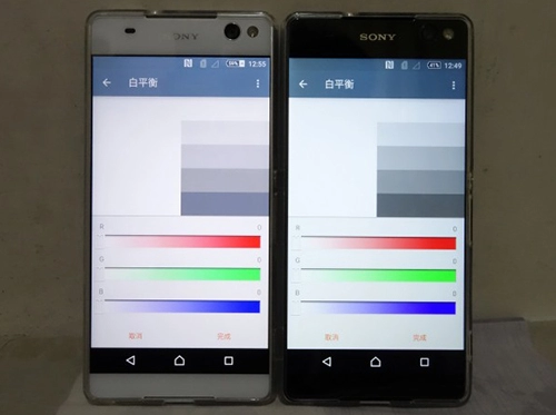 Xperia c5 ultra sử dụng 2 loại màn hình khác nhau