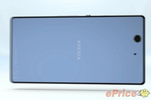 Xperia z khoe dáng mỏng và khả năng chống nước