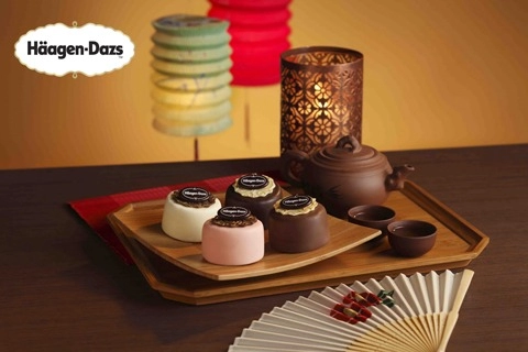 Đón trung thu cùng hagen-dazs