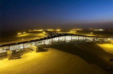 Nhà ga sân bay lớn nhất thế giới