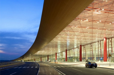 Nhà ga sân bay lớn nhất thế giới