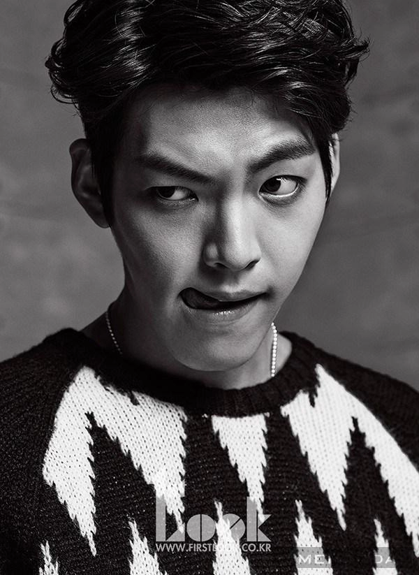 Kim woo bin và phong cách đầy cuốn hút trên 1st look