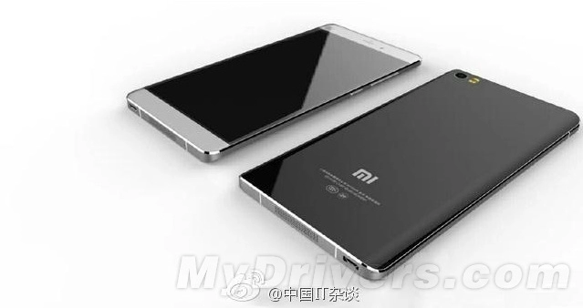 Lộ bằng chứng xiaomi mi 5 tích hợp cảm biến vân tay