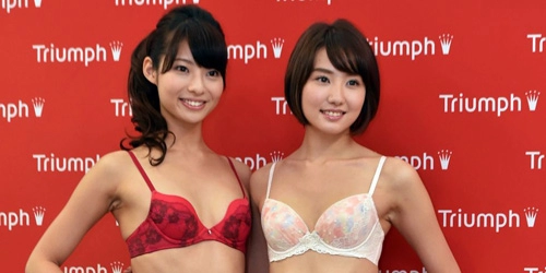 Nhật bản 22000 áo ngực bị thu hồi vì gây hại sức khỏe