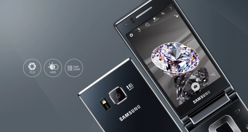Samsung trình làng điện thoại nắp gập chạy android cấu hình cao với snapdragon 808 và camera 16mp