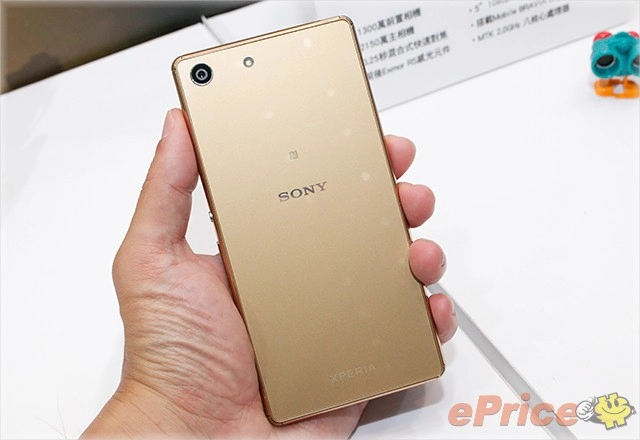 Sony xperia m5 gold sang trọng và lộng lẫy