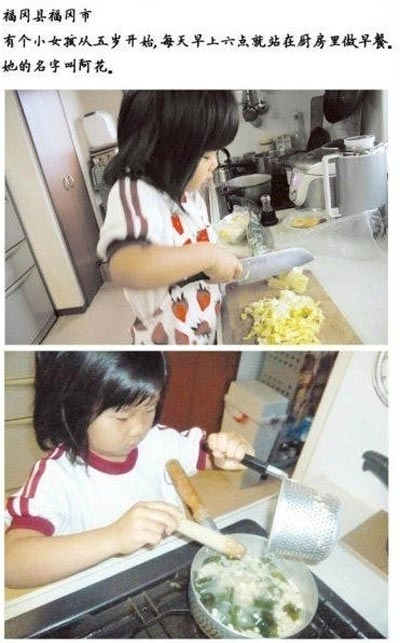 Chuyện cảm động về cô bé biết tự nấu ăn từ lúc 5 tuổi