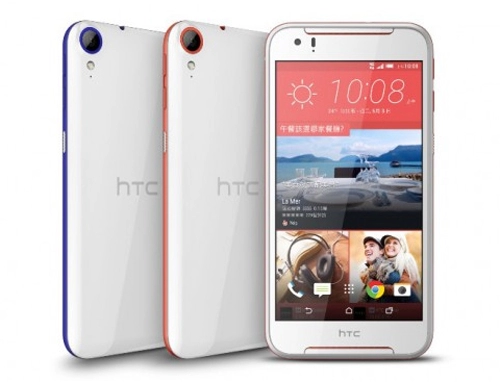 Htc ra desire 830 màn hình 55 inch full hd loa boomsound