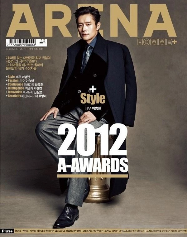 Lee byung hun ngôi sao chiếm lĩnh các tạp chí thời trang