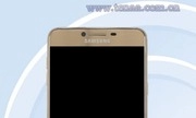 Samsung ra galaxy c7 màn hình 57 inch