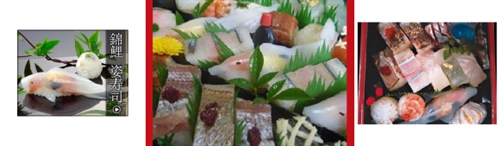 Thích thú với món sushi biết bơi ở nhật bản