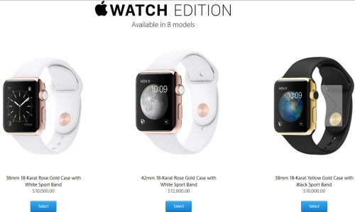 Bắt đầu cho đặt hàng apple watch giá đến 12000 usd