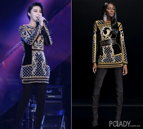 Phạm băng băng dẫn đầu trào lưu diện đồ balmain x h