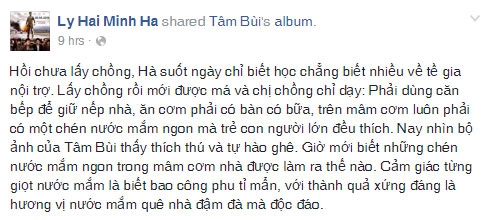 Ngắm bộ ảnh đẹp lung linh ở nhà thùng nước mắm phú quốc