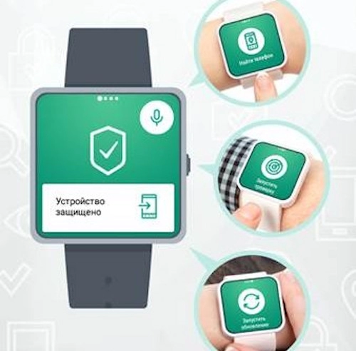 Phần mềm diệt virus kaspersky đã hỗ trợ smartwatch