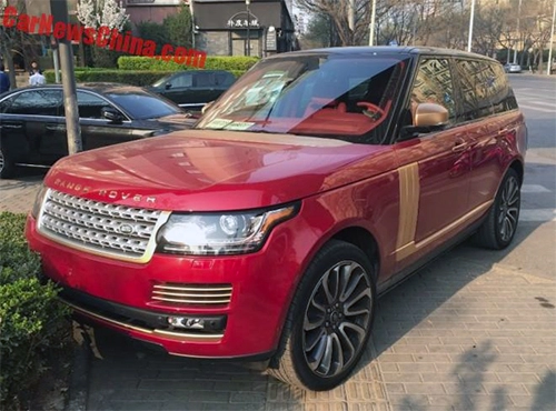  range rover phiên bản rồng xuất hiện ở trung quốc 