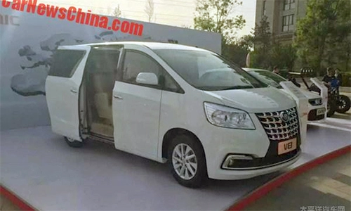  trung quốc làm xe nhái toyota alphard 