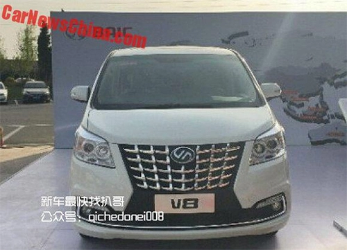  trung quốc làm xe nhái toyota alphard 