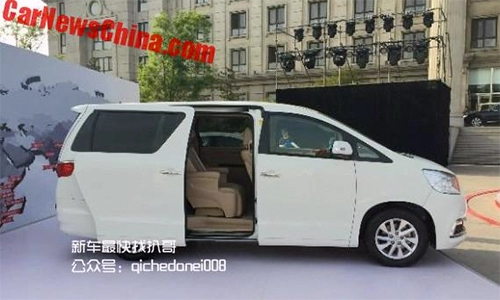  trung quốc làm xe nhái toyota alphard 