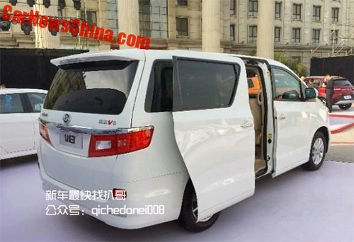  trung quốc làm xe nhái toyota alphard 