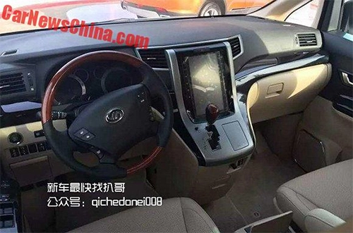  trung quốc làm xe nhái toyota alphard 