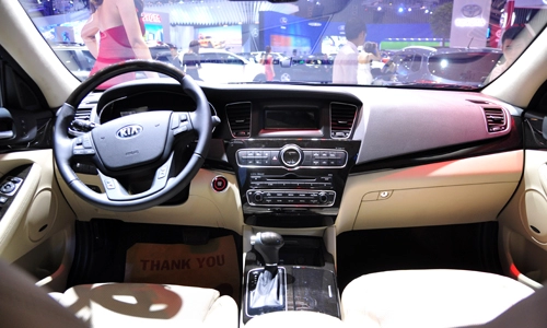  chi tiết kia cadenza 2015 tại triển lãm ôtô việt nam 