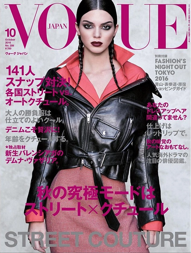 Kendall tiếp tục lên bìa tạp chí lừng danh vogue