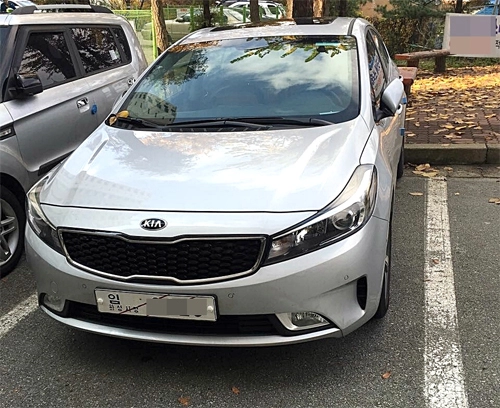  kia k3 2016 - nâng cấp diện mạo 