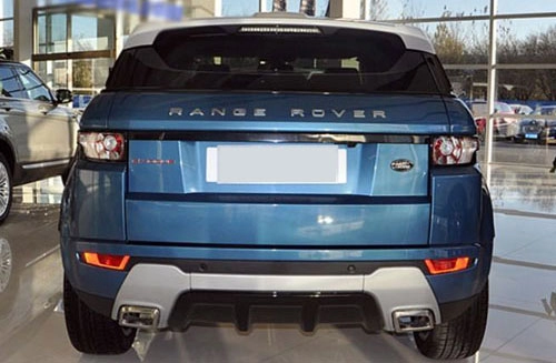  landwind x7 - bản sao của range rover evoque 