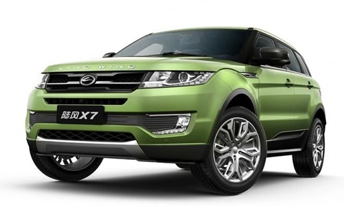  landwind x7 - nhái range rover evoque giá từ 21700 usd 