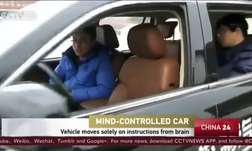 sinh viên trung quốc phát triển ôtô điều khiển bằng ý nghĩ 