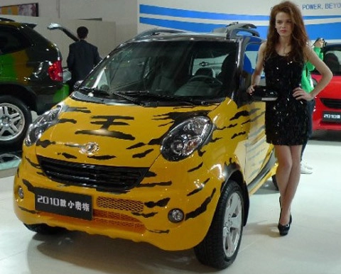  thiên đường xe hơi nhái ở bắc kinh autoshow 2010 