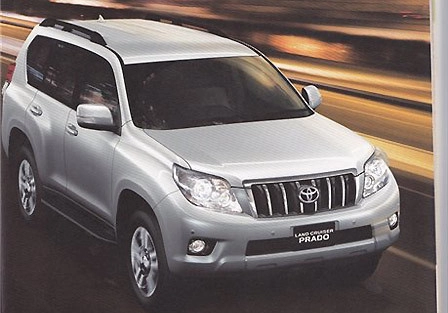  toyota land cruiser prado 2010 lộ diện 