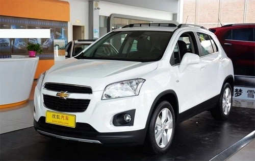  xe nhỏ chevrolet trax có giá từ 19200 usd 