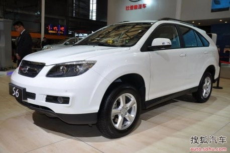  biến xe trung quốc thành lexus rx350 