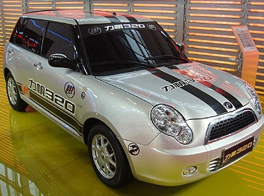  công nghệ copy xe hơi ở bắc kinh 2008 