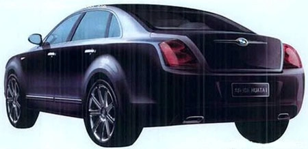  đến lượt bentley bị nhái 