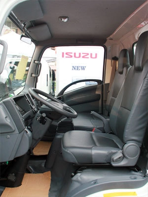  isuzu việt nam ra mắt xe tai new forward 