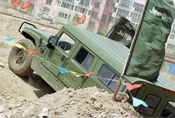  xe humvee kiểu trung quốc 